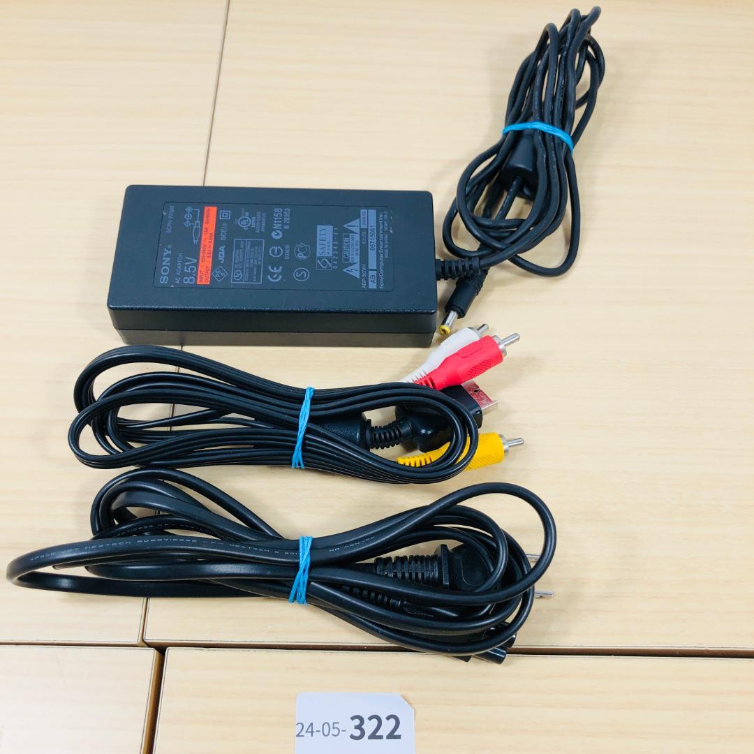 【すぐ遊べるセット】PS2 SCPH-70000 CB 24-05-322