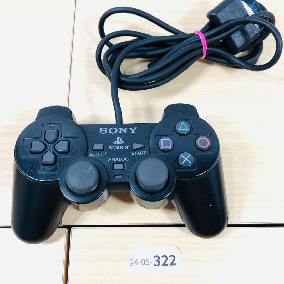 【すぐ遊べるセット】PS2 SCPH-70000 CB 24-05-322