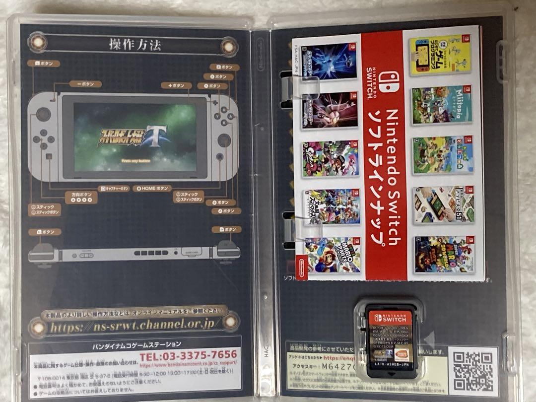 switchスーパーロボット大戦T プレミアムアニメソング＆サウンドエディション