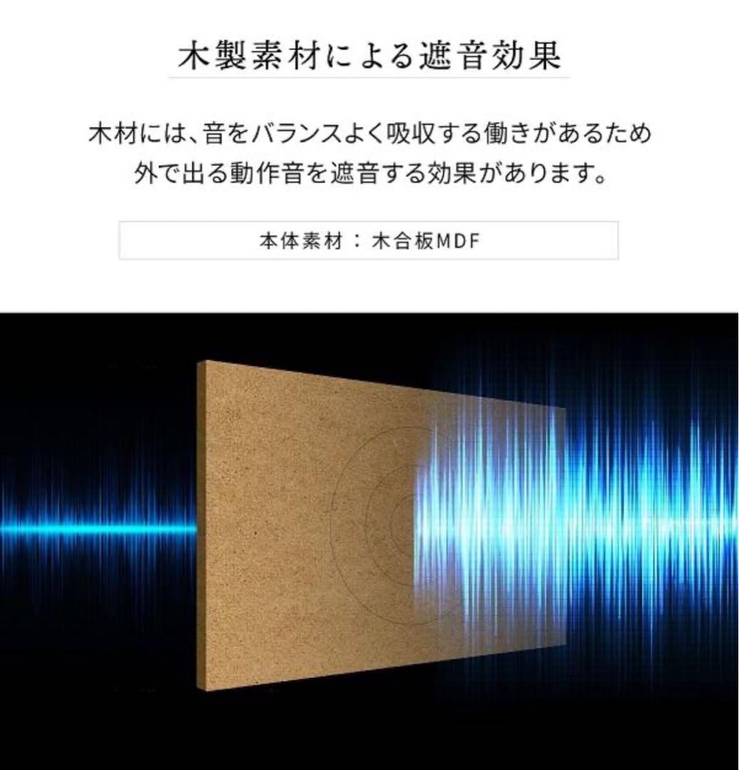 ワインディングマシーン 4本