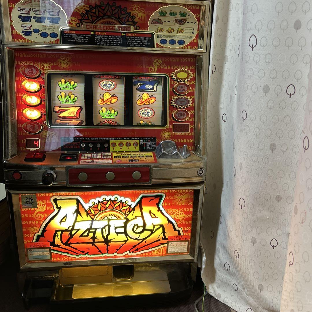 AZTECA アステカ　４号機