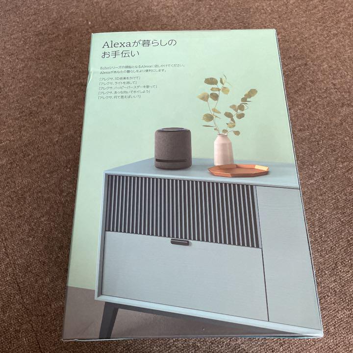 グレイ系想像を超えてのAmazon echo studio ① スピーカー 家電・スマホ・カメラグレイ系¥13,410-ejercitodesalvacion.mx グレイ系想像を超えてのAmazon echo studio ① スピーカー 家電・スマホ・カメラグレイ系¥13,410-ejercitodesalvacion.mx