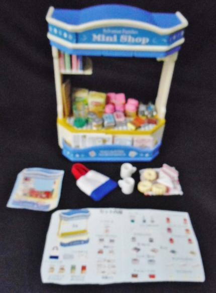 ☆シルバニアファミリー ミニショップ/Mini Shop ミニチュア お