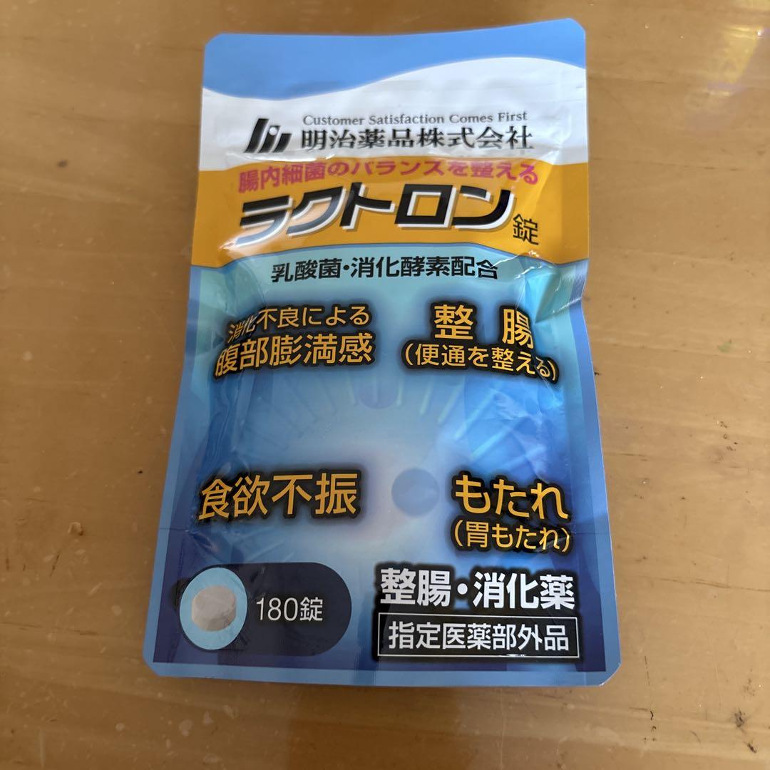 明海製薬 ラクトロン錠 180錠