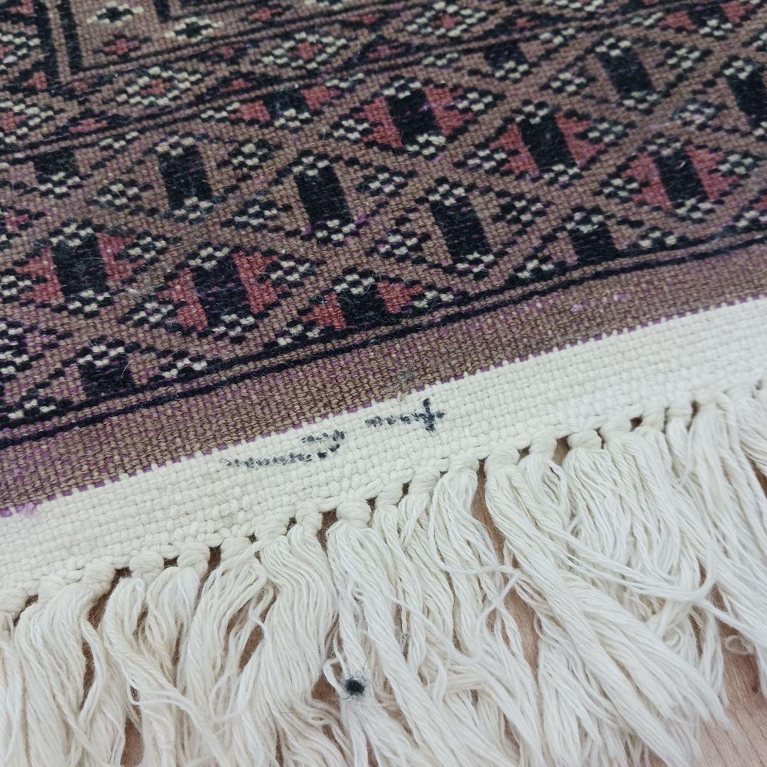 Y3043 パキスタン絨毯 ウール 手織り 65×46㎝ トライバルラグ