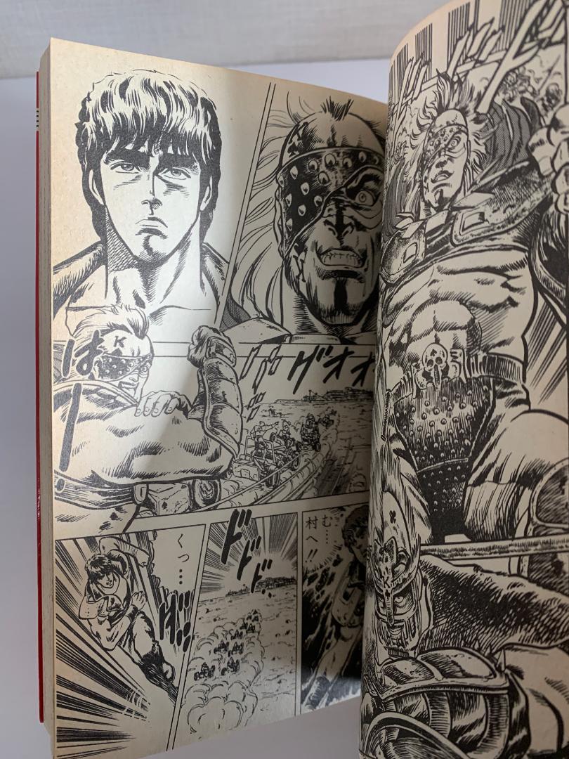 90　【初版多数】北斗の拳 全27巻　原哲夫　武尊論　集英社 90 【初版多数】北斗の拳 全27巻 原哲夫 武尊論 集英社