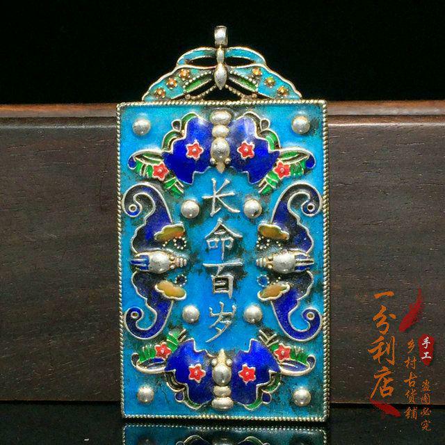 ネパール手作りシルバーアクセサリー 菩薩仏項練 pgsyq-m79533972775 トルマリンの宝石のペンダント 大特価新作