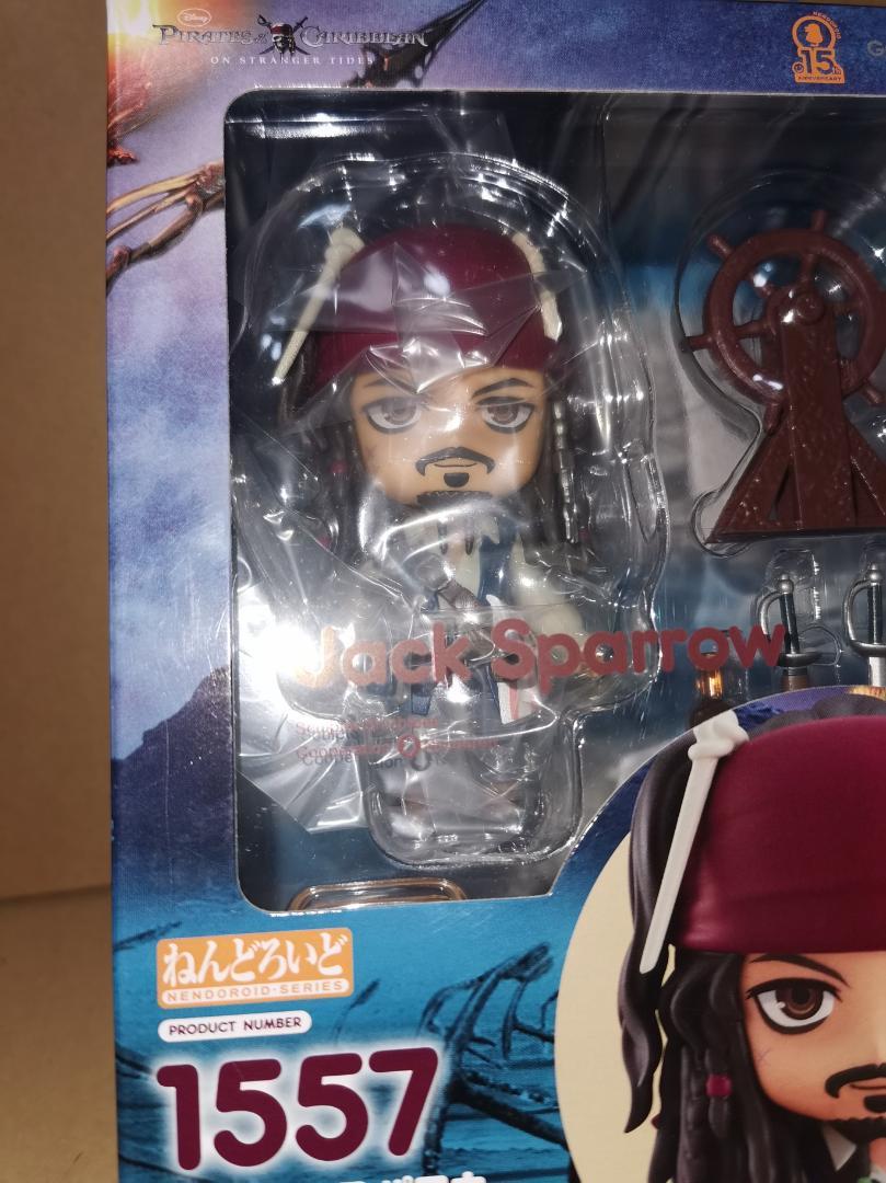 ねんどろいど ジャックスパロウ 未開封 パイレーツオブカリビアン
