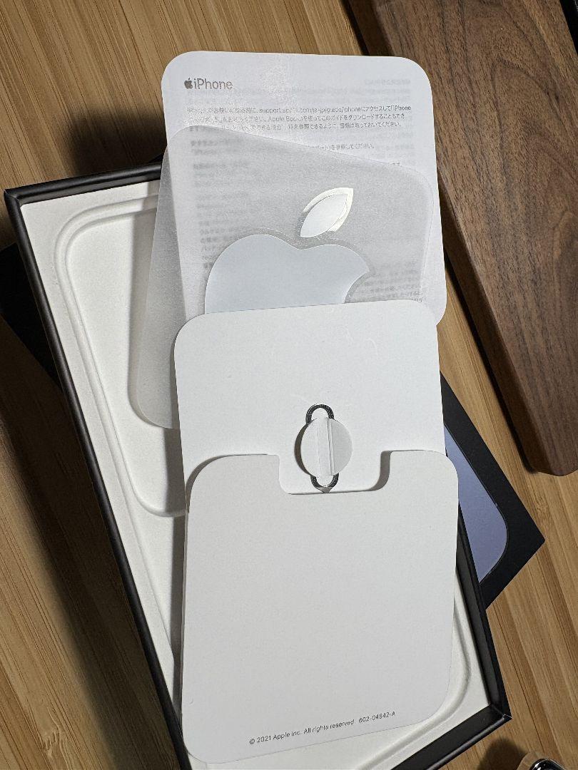 美品 iPhone 13 pro max 256GB シエラブルー