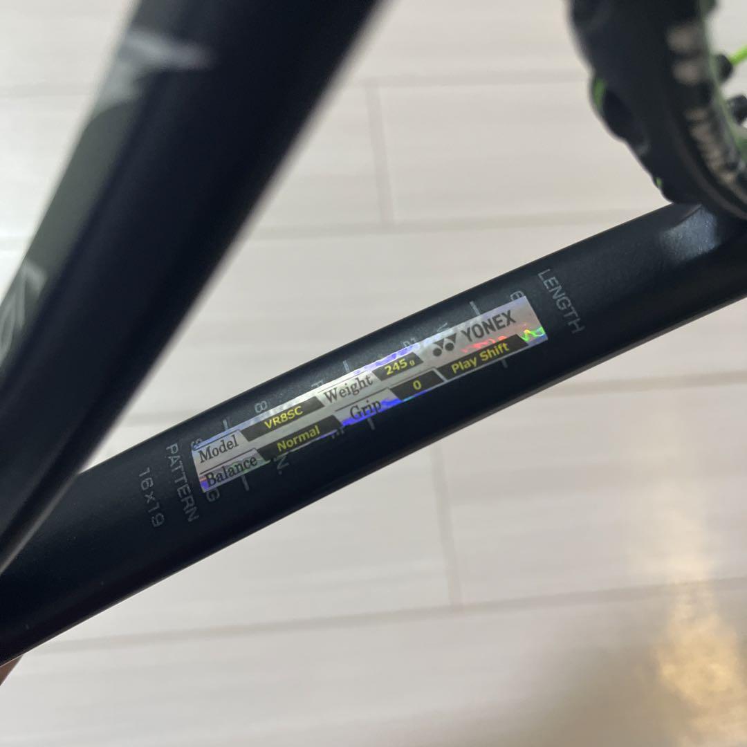 続‼️最終値下げ‼️ヨネックス ボルトレイジ8S カスタム 続‼️最終値下げ‼️ヨネックス ボルトレイジ8S カスタム