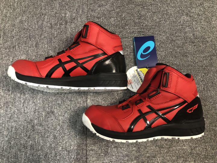 HOT即納 アシックス CP304 BOA 25.0cm 新品 G8Oqe-m79536210439 ウィンジョブ 大特価即納