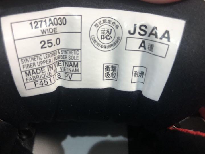 HOT即納 アシックス CP304 BOA 25.0cm 新品 G8Oqe-m79536210439 ウィンジョブ 大特価即納