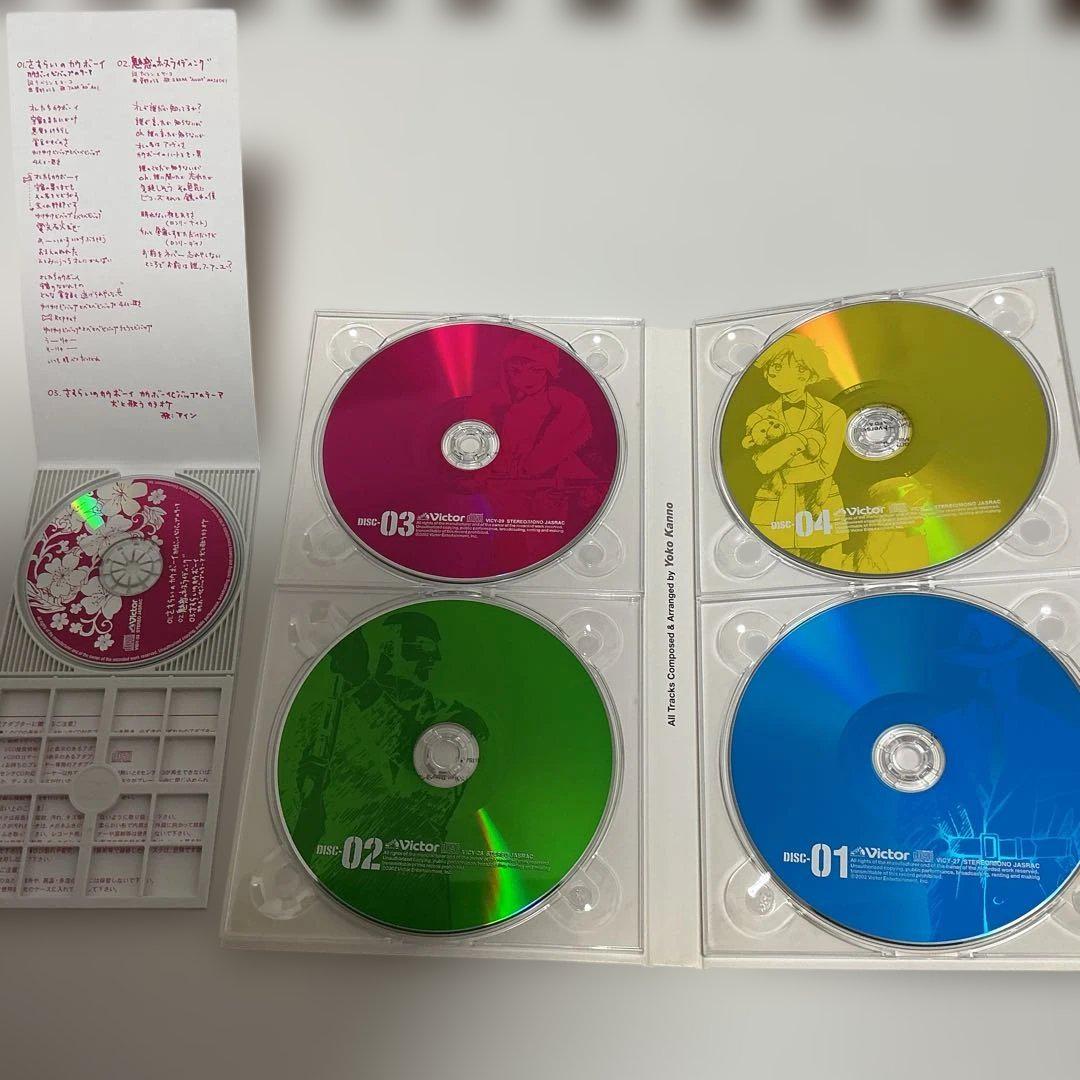 カウボーイビバップ CDBOX限定品 シートベルツ 菅野よう子