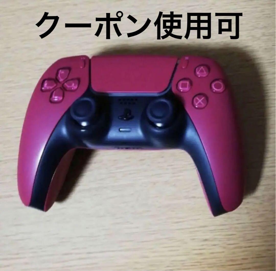 フルカスタム　DualSense バトルビーバー  コントローラー　1点　bbc