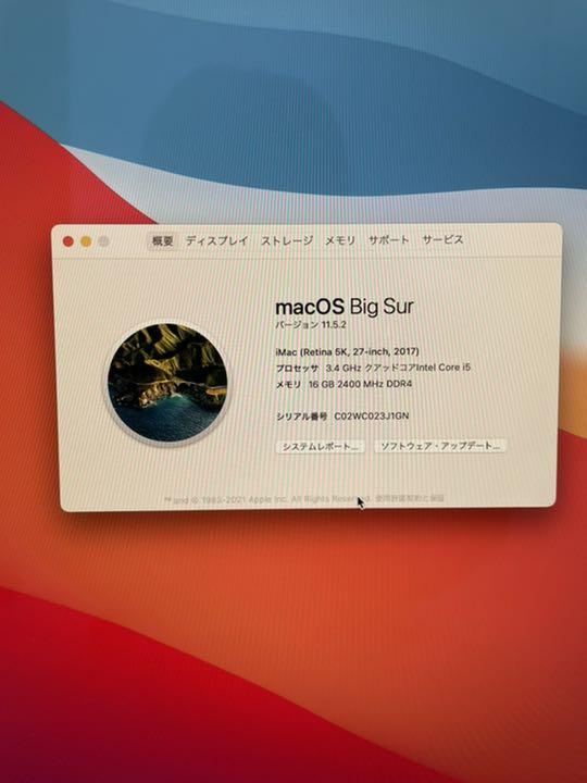 特価再入荷 Apple iMac 27インチ 5K Retina Display YdtHs-m79536916241 激安大特価2022