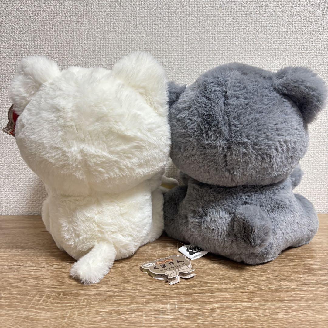 いっしょにぬくぬく くまさん ねこさん ブランケット付き 2個