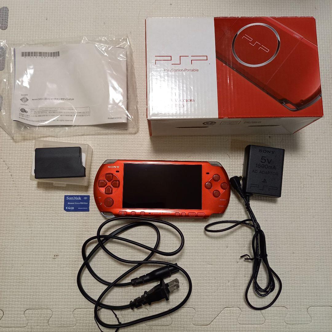 PSP-3000RR　極美品　すぐに遊べる　付属品完備　説明書未開封　ソフト付き