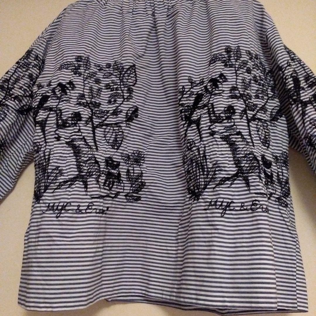 米澤美也子ブラウス | elektroboard.me