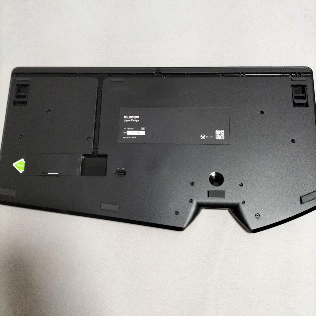 ELECOM トラックボールキーボード ワイヤレス接続