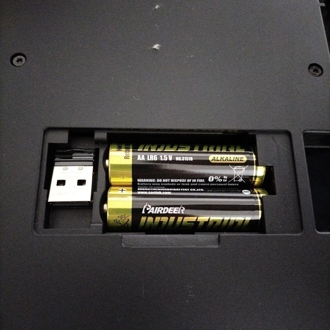 ELECOM トラックボールキーボード ワイヤレス接続
