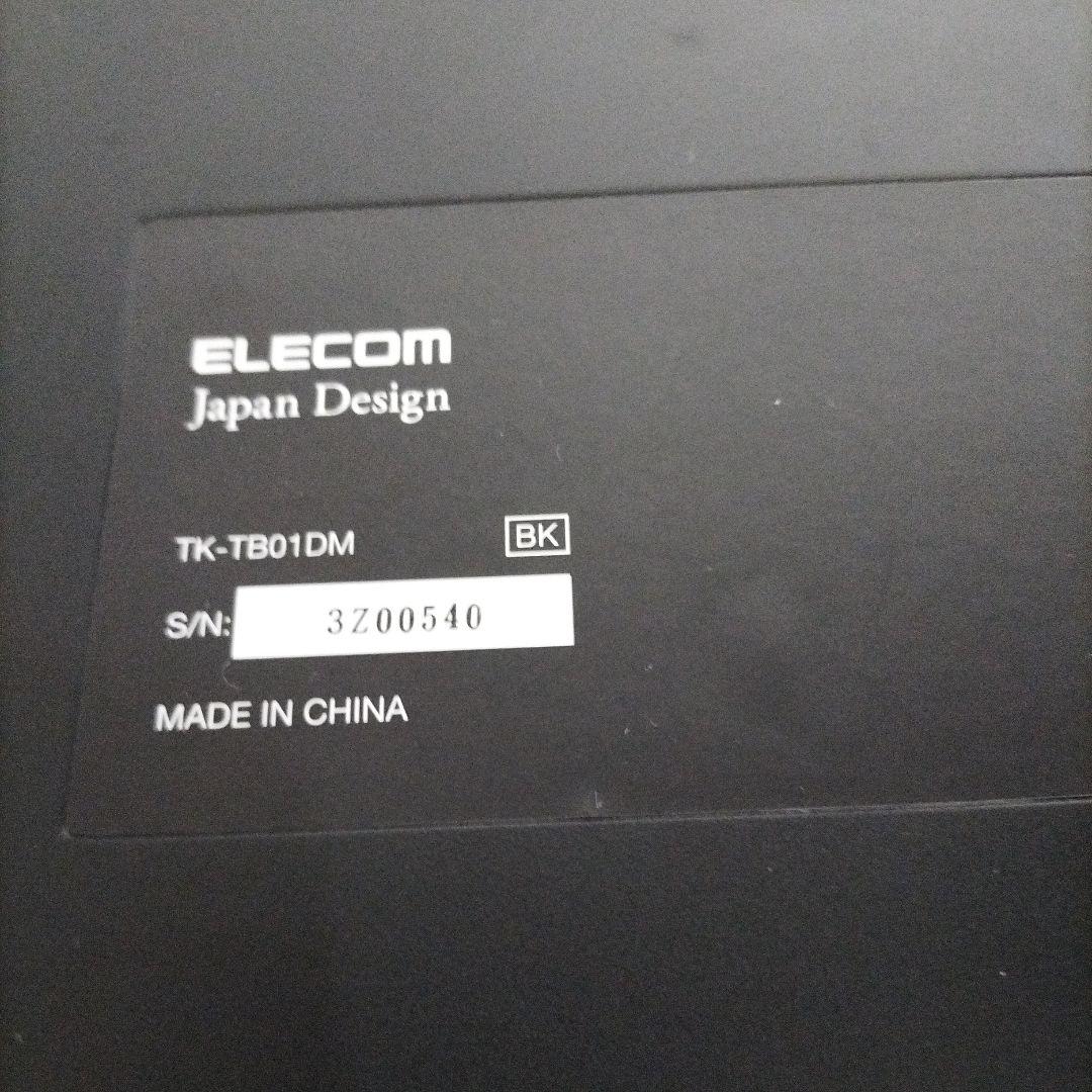 ELECOM トラックボールキーボード ワイヤレス接続