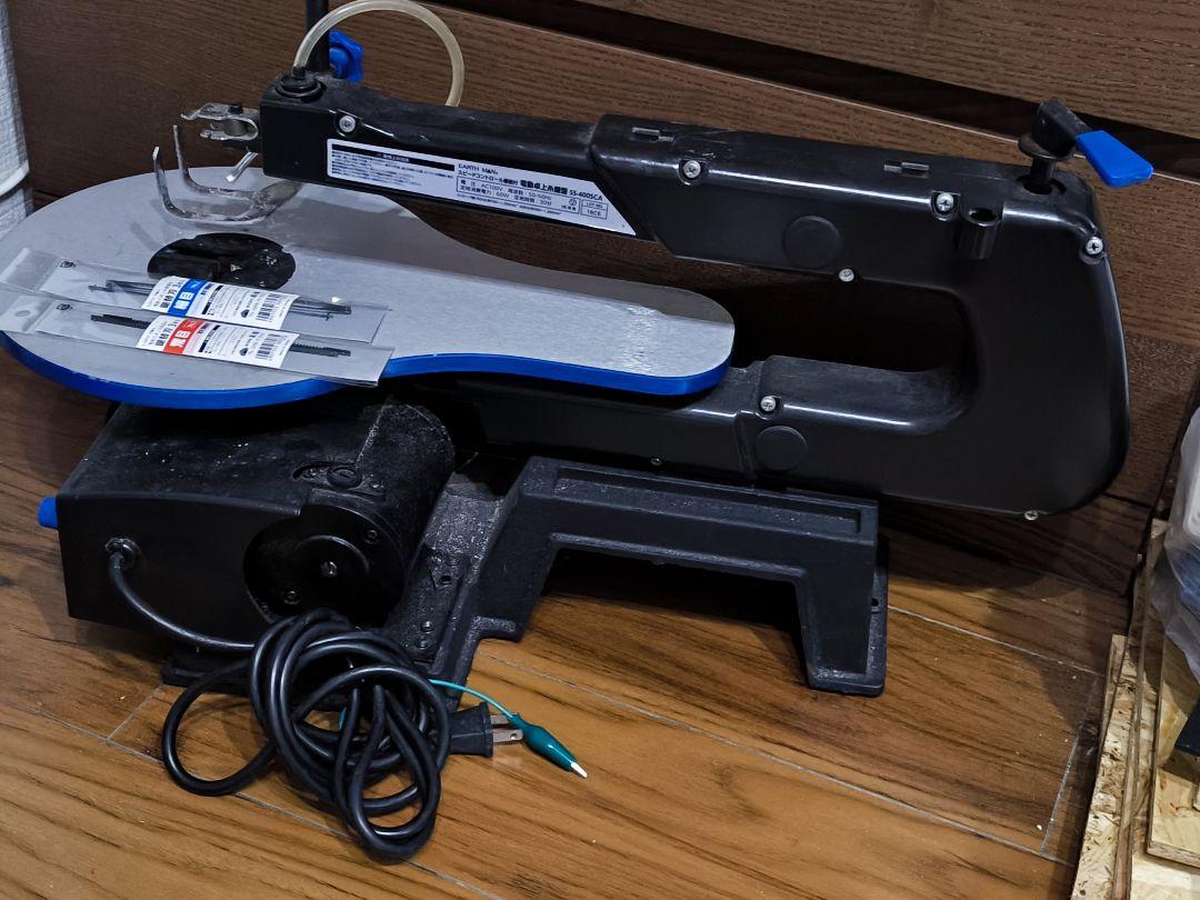 スピードコントロール付 電動卓上糸鋸盤 替刃付 高儀 SS-400SCA