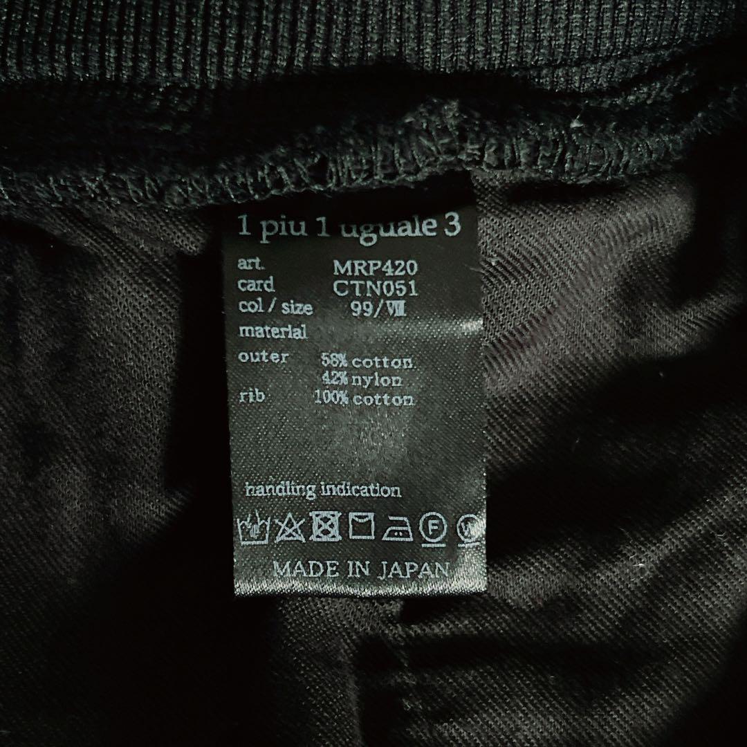 Ⅷ XXXL