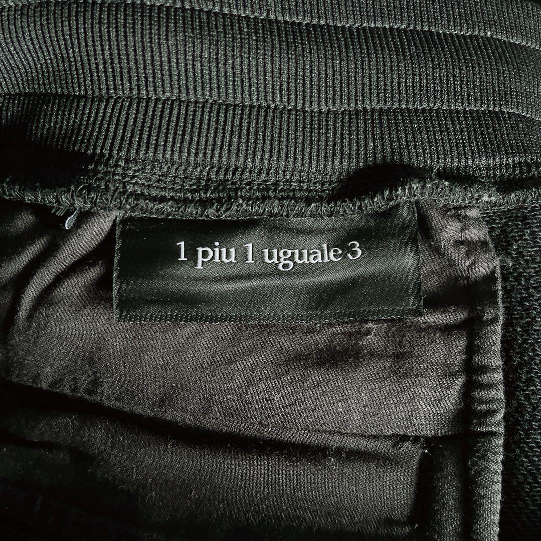 Ⅷ XXXL