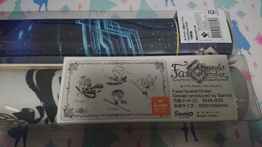 fgo 万能ラバーマット　プレイマット　デスクマット　サンリオ　召喚部屋