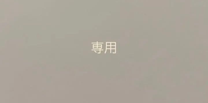 最高級のスーパー こどもちゃれんじ ほっぷ クリスマス特大号 セット 知育玩具 Kerjakahwin Co