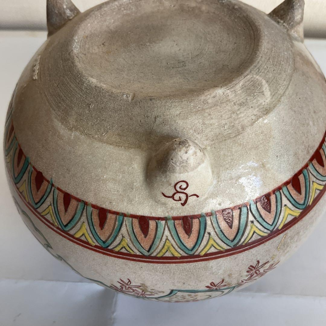 薩摩焼　金蘭手四君子草花文急須　明治時代頃　名品