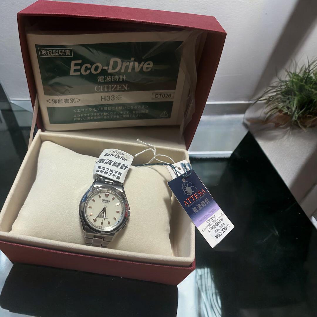 CITIZEN シチズンATTESA エコドライブ Eco-drive 腕時計