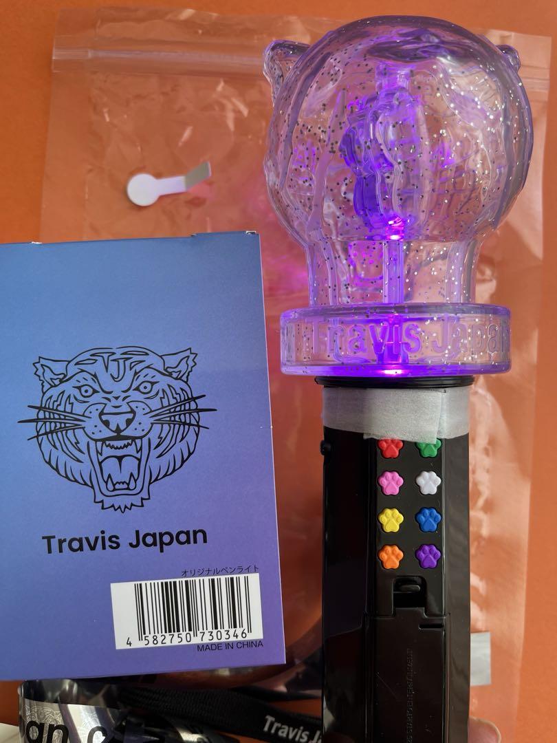 Travis Japan 2025 VIIsual ペンライト トラジャ