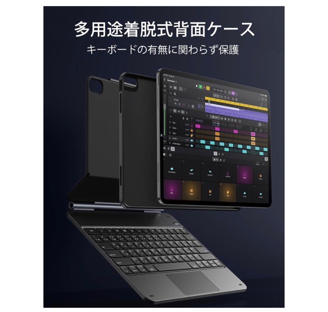 iPad Pro M4 256g +pencil + キーボードケース Amazon.com: Snugg iPad Pro 13 Case with Keyboard (M4) with