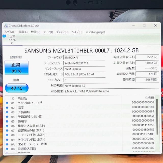 級 第10世代フラッグシップ