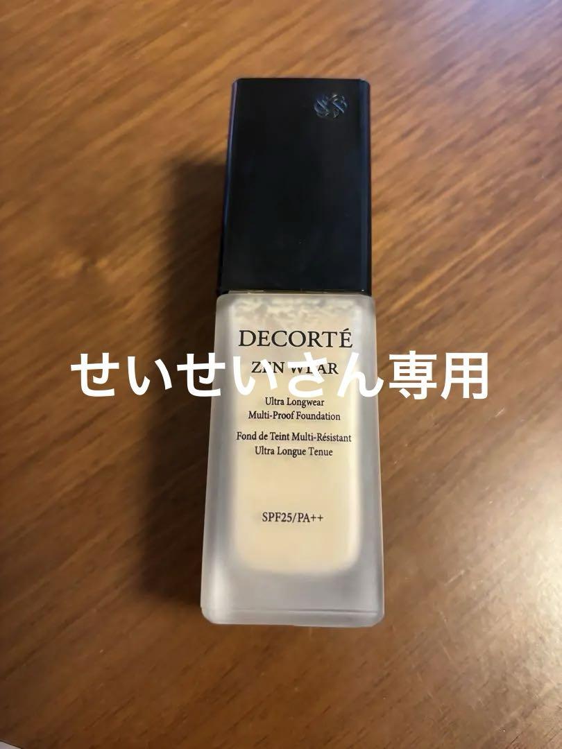 DECORTÉ ZEN WEAR リキッドファンデーション 30ml N22