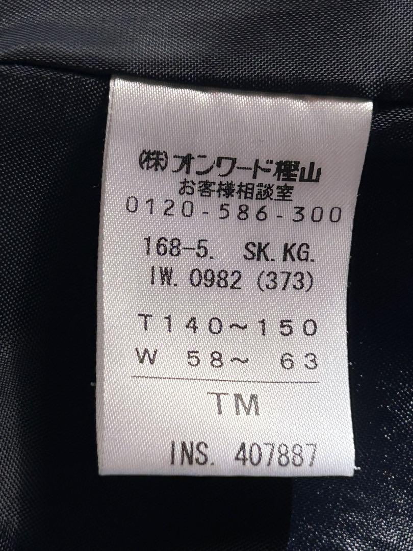組曲　KÜMIKTOKU PURUTEセレモニースーツ160サイズ 4点セット