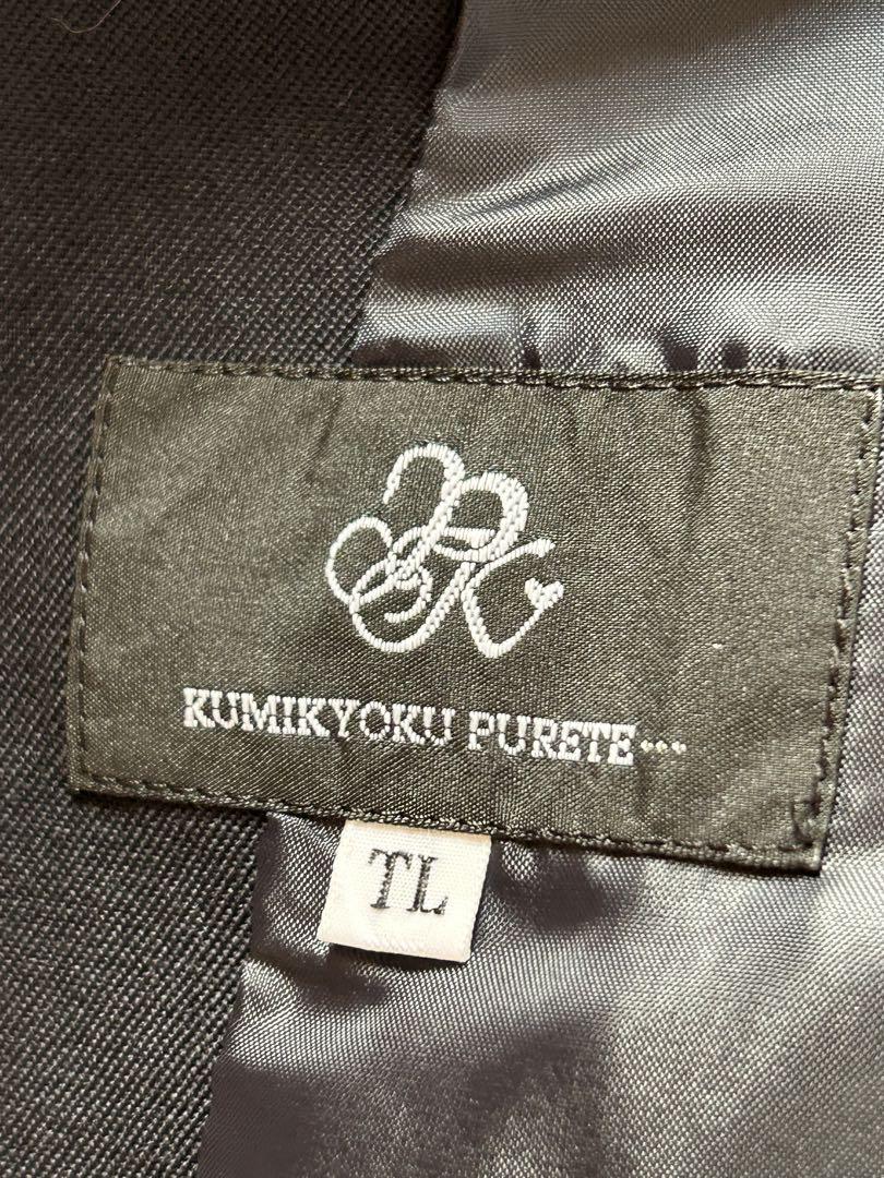 組曲　KÜMIKTOKU PURUTEセレモニースーツ160サイズ 4点セット