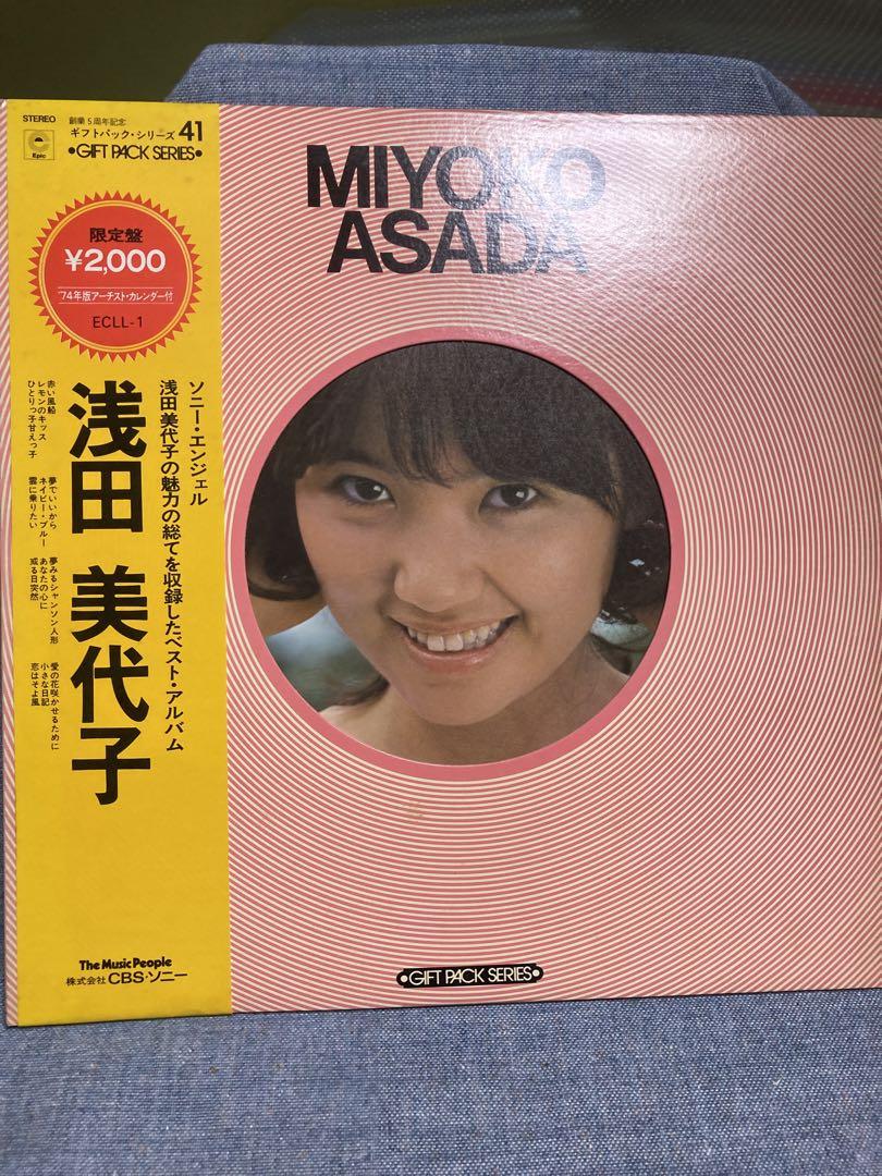浅田美代子 ベストアルバム