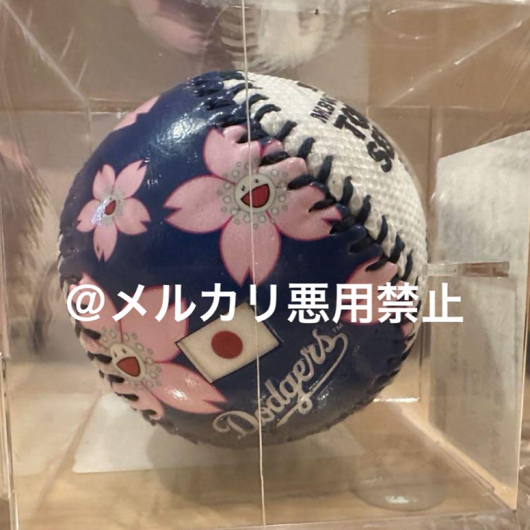希少品】MLB 東京シリーズ ドジャース 村上隆 コラボ レプリカボール