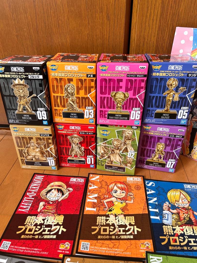 ワンピース復興プロジェクトフィギュア