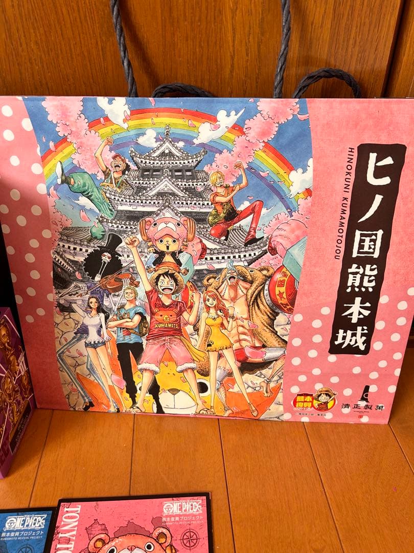 ワンピース復興プロジェクトフィギュア
