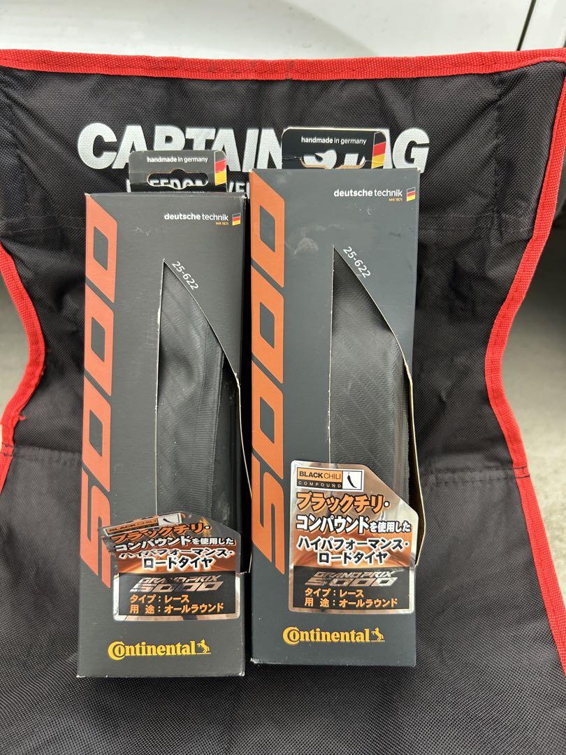 P ZERO RACE 700x26c 2本セット　ピレリ