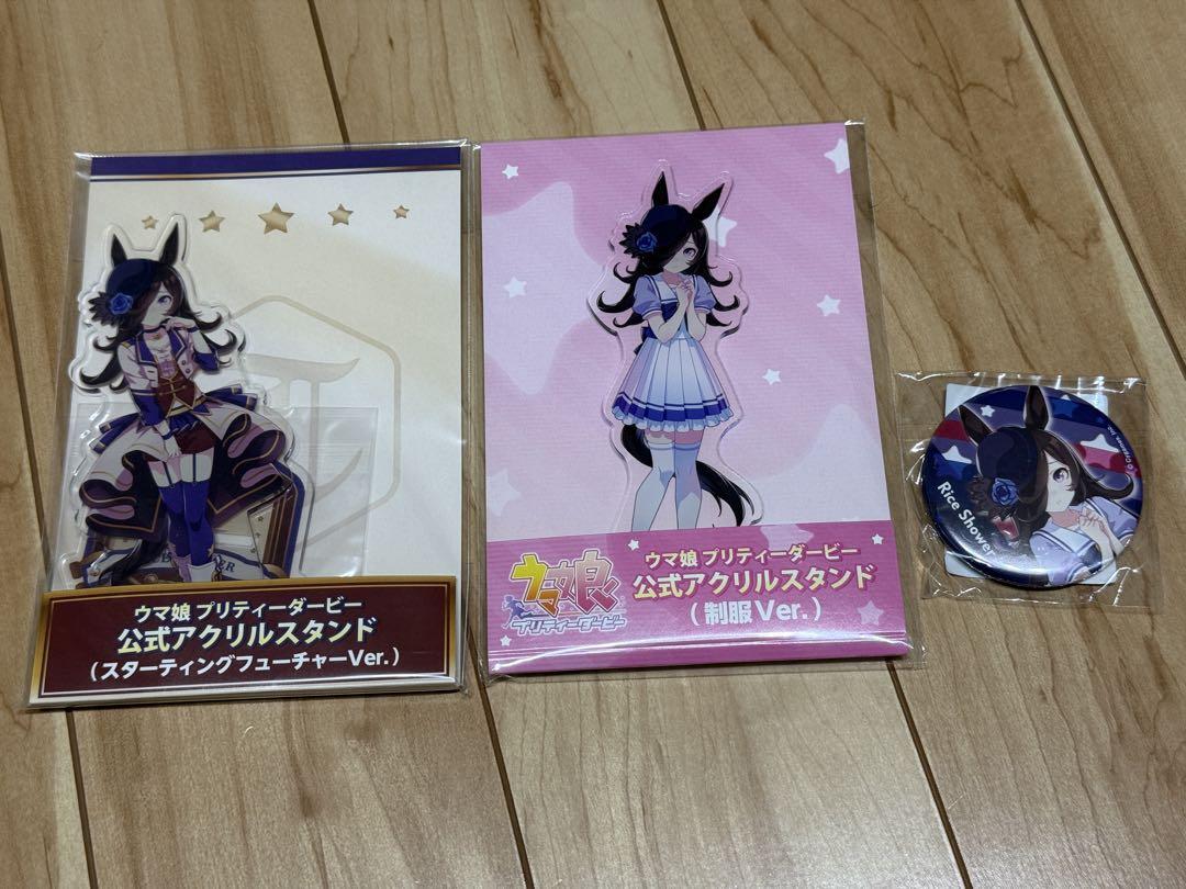 ウマ娘 ライスシャワー アクリルスタンド 缶バッジ - メルカリ