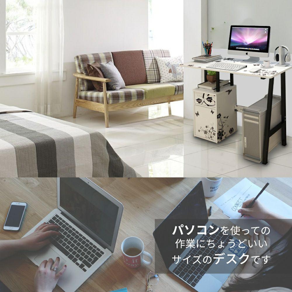中華のおせち贈り物 【新品送料無料】デスク パソコンデスク テーブル 収納ボックス 収納棚 - パソコン用 - app-zen.com 中華のおせち贈り物 【新品送料無料】デスク パソコンデスク テーブル 収納ボックス 収納棚 - パソコン用 - app-zen.com