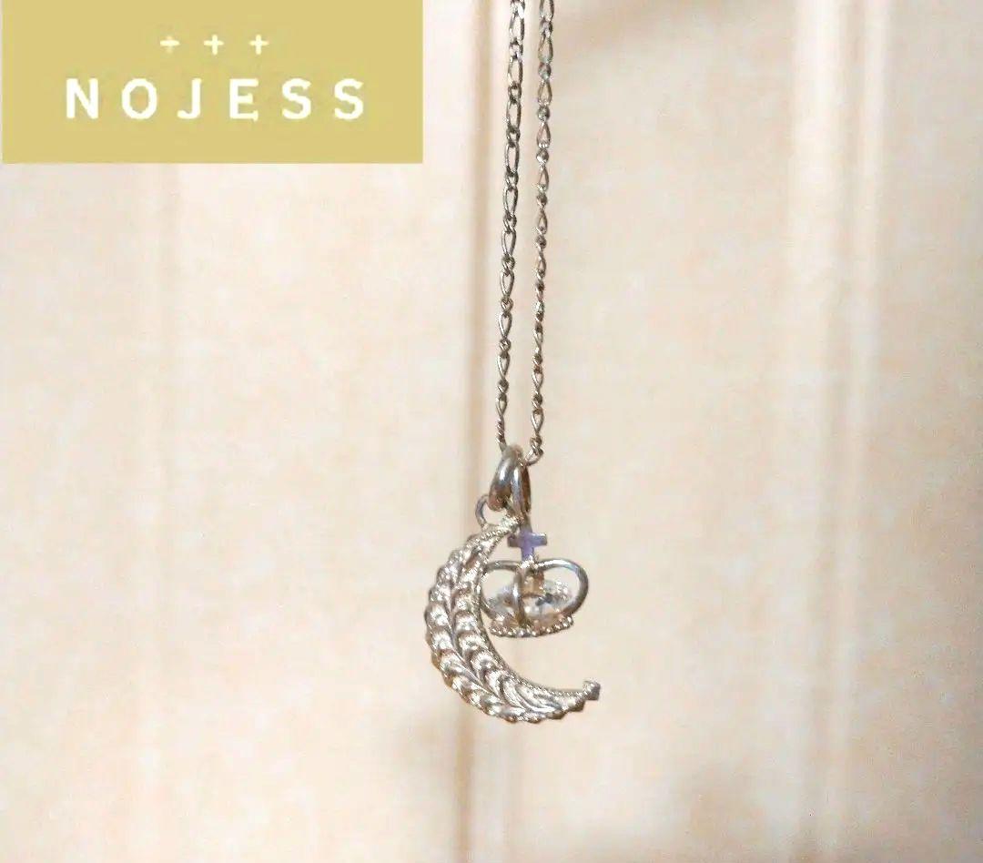 【値下げ】ノジェス　NOJESS　月と王冠　シルバー　ネックレス