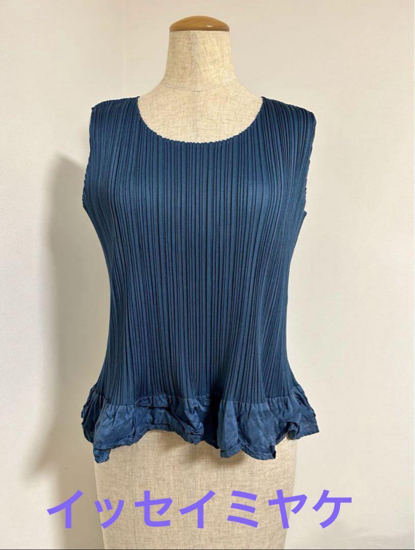 プリーツプリーズ 青ノースリーブ タンクトップ PLEATS PLEASE