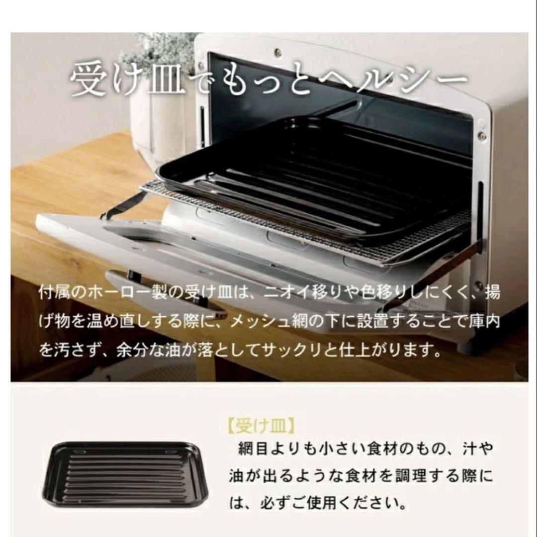 アラジン　ブラック　グラファイト　トースター　2AET-GS13CK 2枚焼き