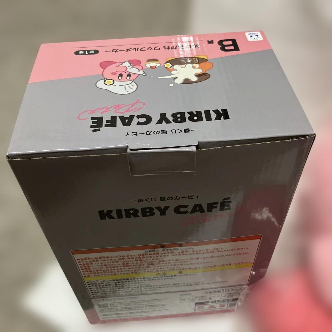 カービィカフェ 一番くじ A B ラストワン賞 まとめ売り - メルカリ