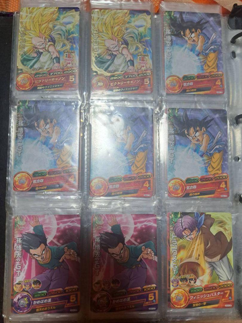 【超希少】スーパードラゴンボールヒーローズウェハースカードまとめ売り スーパードラゴンボールヒーローズ カードまとめ売り80枚 E
